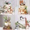 动物园长颈鹿斑马大象熊猫蛋糕，装饰摆件插件儿童甜品台节日装扮
