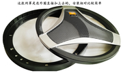 汽车音响JBL喇叭网罩载改装喇叭网罩个性化喇叭网6寸6.5寸一对价