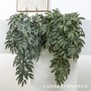 人造柳叶壁c挂 婚庆藤条装饰绿色植物 7叶柳叶加密仿真壁挂假植物
