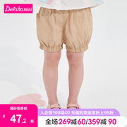 笛莎童装女童短裤，2023年夏装儿童休闲时尚，洋气轻薄灯笼裤