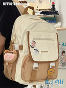 书包女韩版高中学生初中生撞色双肩，包男日系工装风大容量旅行背包