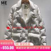 真我永恒冬款西装领羽绒服修身显瘦2241A72227吊牌2599