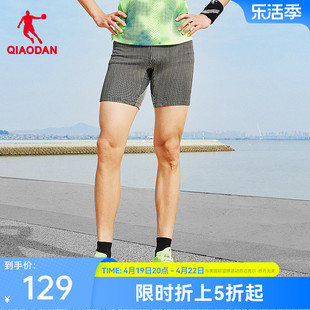 乔丹半弹3.0五分短裤男2024夏季马拉松运动跑步透气压缩裤男