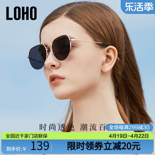 loho太阳眼镜2024墨镜女时尚圆框经典复古小框高级感金属墨镜