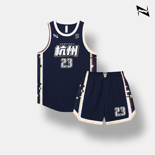 高端篮球服定制篮球服套装男球衣队服加厚速干面料透气2024