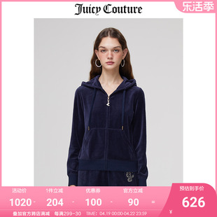 Juicy Couture橘滋外套女春季天鹅绒美式运动连帽夹克上衣女