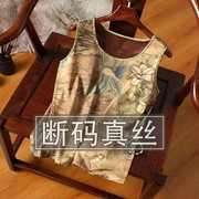 100%桑蚕丝香云纱吊带背心女2023夏季外穿内搭真丝无袖打底衫