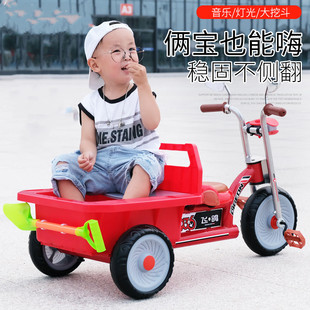 儿童三轮车脚踏车1-3-5岁大号带斗可带人小孩单车宝宝自行车