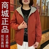 春秋外套连帽短款风衣2023年中年女装大码宽松洋气夹克衫1214