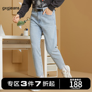 gxgjeans男装，秋直筒型牛仔裤修身基础，款休闲裤长裤韩版潮