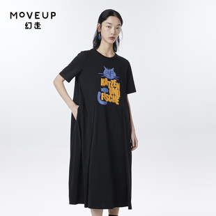 moveup幻走2023春季.fun系列圆领趣味印花设计师，针织连衣裙