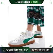 香港直邮潮奢puma彪马女士，pumapalermo皮质，绿色运动鞋(白色