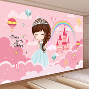儿童房间自粘壁画防潮背景墙墙贴贴画女孩卧室，床头卡通装饰画粉色