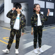 春秋儿童迷彩套装男童幼儿园军装女孩两件套中小学生军训运动服装