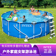 intex支架游泳池家用儿童，大型户外加厚家庭免充气泳池，小水池鱼池