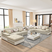 简约现代布艺沙发大小户型客厅整装U型茶几电视柜布沙发套装组合