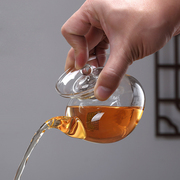 一园国际 日式手工吹制耐热玻璃陆羽茶海分茶器 带滤网公道杯带盖