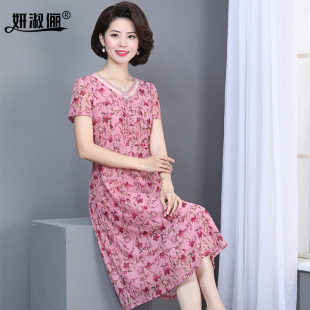 洋气妈妈夏装连衣裙时尚台湾纱中老年女高贵减龄弹力粉色裙子