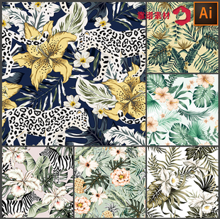 素雅鲜花植物热带雨林墙纸地毯，服饰印花图案ai矢量设计素材