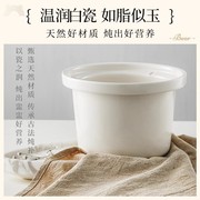 小熊电炖锅配件ddg-e15k2陶瓷，锅1.5升煲汤锅白瓷，煲粥内胆玻璃盖子