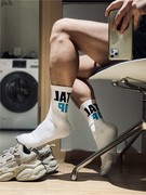 3双装d.m男袜纯棉白色篮球，足球休闲运动中筒袜毛圈底加厚四季高帮