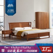 木夕东南亚风格家具胡桃木，色a新中式榫卯卧室，实木床一米八双