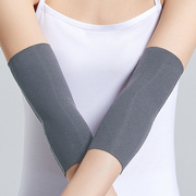夏季款保暖护腕套#手臂袖套，胳膊超薄女士空调，男肘关节房防护加长