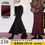 妖精的口袋复古红色半身长裙女2024春季流苏时髦高级鱼尾裙子