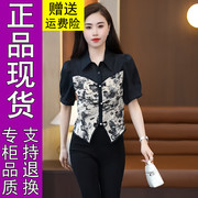 新中式短袖衬衫女士，国风盘扣衬衣，2024夏季小个子325