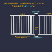 加粗宠物狗狗围栏大型犬栅栏，室内楼梯儿童，隔离门护栏金毛泰迪柯基