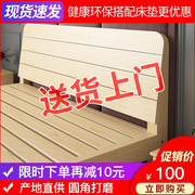 实木床1.5米松木双人经济型，现代简约1.8m出租房，简易单人床1.2床架