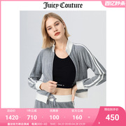 Juicy Couture橘滋春季美式运动天鹅绒拉链外套开衫卫衣上衣