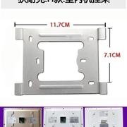 安居宝可视门铃挂板门禁电话挂钩分机背板底座支架挂架卡扣%