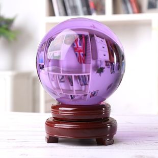 紫色水晶球摆件圆球紫水晶家居装饰品客厅玄关办公桌摆件乔迁送礼