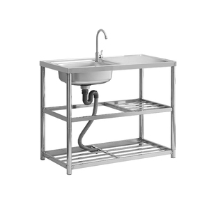 厨房不锈钢水槽带支架简易洗碗池洗手台盆台面一体成型洗菜池家用