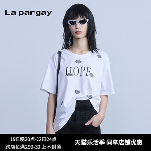 La pargay2024年夏宽松短袖T恤嘴唇珠片绣花纯棉黑白上衣oversize