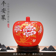 景德镇陶瓷器小花瓶摆件中国红色中式客厅插花喜庆结婚家居装