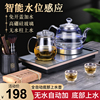 自动上水电热水壶玻璃茶具套装煮茶壶烧水壶泡茶家用电茶炉泡茶器