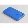 适用iphone44s手机壳，透明全包防摔苹果4s软胶套i4塑胶硬壳简约纯色