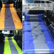 汽车自动充气床垫越野suv，专用气垫床后备箱旅行床，后排睡垫车中床