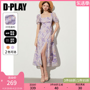 DPLAY夏季度假风泡泡袖褶皱收腰下摆侧开衩中长印花连衣裙子女