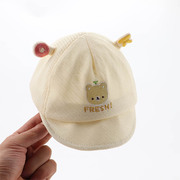 婴儿帽子夏季薄款1-10个月，婴幼儿遮阳帽夏天网眼，男女宝宝鸭舌帽潮