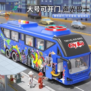 大号涂鸦公交车巴士玩具儿童仿真公共汽车校车模型男孩益智小汽车