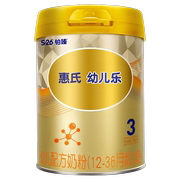 22年9月生产惠氏幼儿乐，3段幼儿配方牛奶粉，780g罐装用于12-36月龄