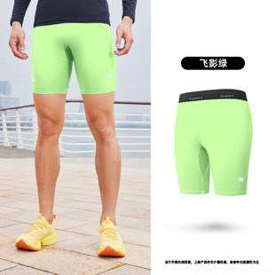 乔丹半弹短裤，男2024夏季男士，紧身五分裤马拉松跑步裤子运动裤