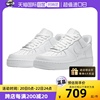 自营nike耐克af1空军一号，男款小白运动低帮板鞋cw2288-111