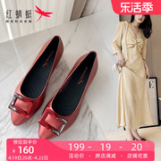红蜻蜓单鞋女2024春秋款红色尖头低跟粗跟小皮鞋中跟职业工作女鞋