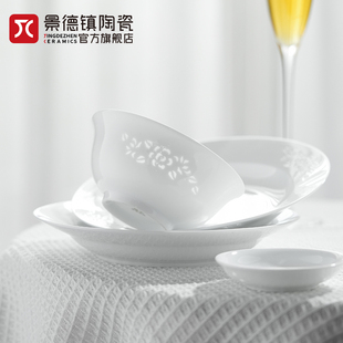 景德镇陶瓷饭碗碟子，中式高温白瓷餐具套装，家用大容量面碗清新