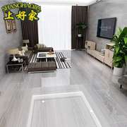 现代简约地板砖客厅电视背景墙600X1200白灰色大理石地砖瓷砖背景