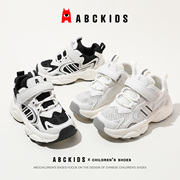 Abckids儿童鞋子2024夏季男女童镂空透气运动鞋小白鞋老爹鞋